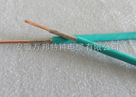 WDZCN低煙無(wú)鹵耐火電纜