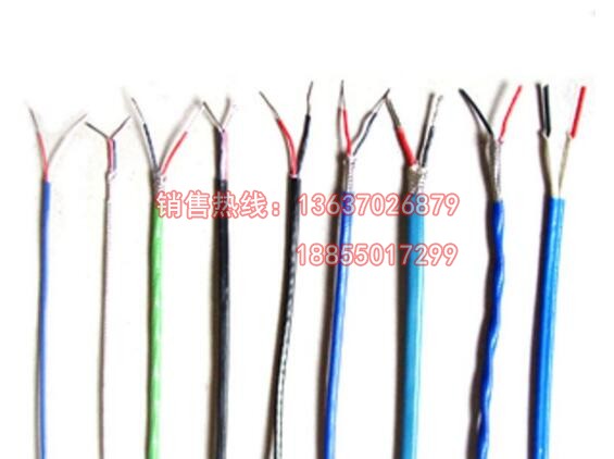 耐熱用熱電偶補償導線