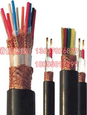 DJVPV DJVPVP屏蔽計(jì)算機(jī)電纜