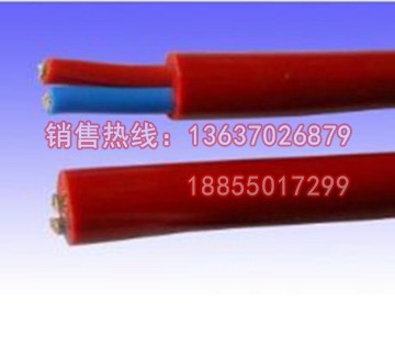 KGGR、KGGRP、KGGRP2硅橡膠控制電纜