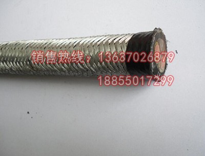 KVVP32  KYJVR32 鋼絲鎧裝控制電纜