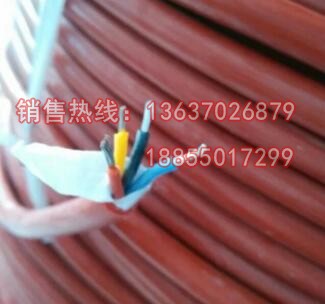 熱電偶補(bǔ)償導(dǎo)線 KX-HA-FGR KX-HA-FGRP